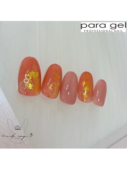 ミルクウサギ 三宮店(MILK USAGI)/9月パラジェルハンド定額