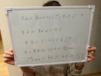 ムゥ(muu)/お客様のお声☆