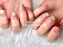 アマネラ(Amanera)