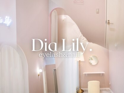 ディアリリー 栄店(Dia Lily.)の写真