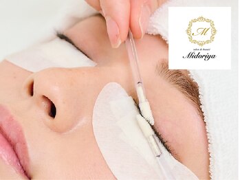 サロンドボーテ ミドリヤ(salon de beaute MIDORIYA)/【まつ毛パーマ】茗荷谷・後楽園