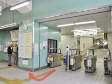 ピュアノア 垂水店/神戸垂水エステは【ピュアノア】