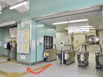 ピュアノア 垂水店/神戸垂水エステは【ピュアノア】