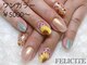 フェリシテ(FELICITE)の写真