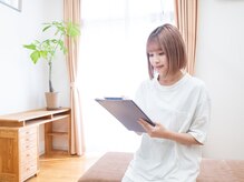 一二三はりきゅう院/カウンセリング#肩こり#眼精疲労