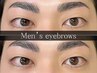 《メンズ》ハリウッドブロウリフト(眉毛パーマ)+美眉WAX脱毛 ¥9800⇒¥8000