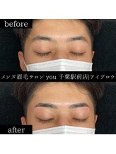 ユー 千葉駅前店(you)/メンズ眉毛/メンズ眉/千葉駅