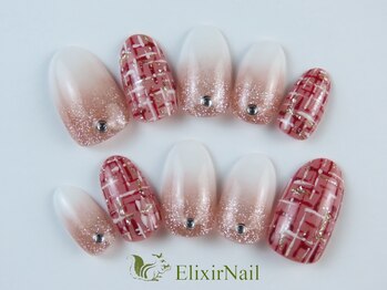 エリクサーネイル 西武新宿(Elixir Nail)/定額a シンプル/クーポン使用