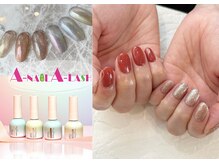 エーネイル エーラッシュ(A-NAIL A-LASH)の雰囲気(人気のニュアンスネイル¥6000☆ワンカラーネイル¥4000)
