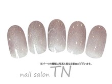 ティーエヌ 蔦屋書店茂原店/季節の定額4900円コース☆