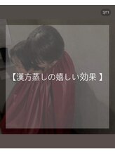 ケレ(KELE)/妊娠中のママへ