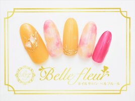 トレンドアートコース