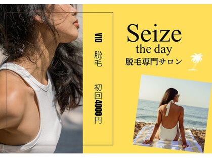 シーズ ザ デイ 熊本店(Seize the day)の写真