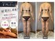 エネイブル(ENable)の写真