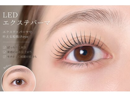 シエル エトワレ(ciel etoile)の写真