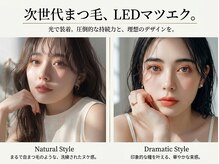 サーティースリー 横浜元町(Thirty3)/まつ毛パーマ