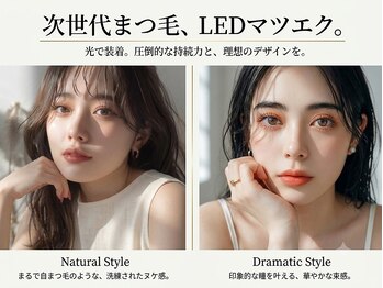 サーティースリー 横浜元町(Thirty3)/まつ毛パーマ