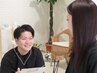 妊娠中の腰痛・むくみ・首肩こり改善◎マタニティオーダーメイド整体60分