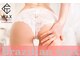 レミハ(Remiha)の写真/瞬時にツルツル★デリケートゾーンの蒸れやかゆみ、匂いの軽減ストレスフリー★黒ずみケアも同時に叶う！