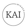 鍼灸整骨院カイ 御影院(KAI)のお店ロゴ