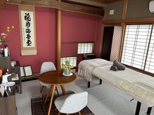 エステティーク ソレイユ(esthetique soleil)の雰囲気（純和風の落ち着いた雰囲気でお寛ぎください）