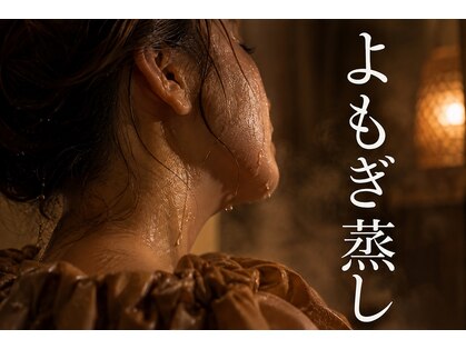 サロンドブーケ 上本町店(salon de bouquet)の写真