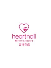 はあとねいる 吉祥寺店&nbsp;t  manami