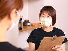 バンデエステティック(BANDE esthetic)の雰囲気（【丁寧なカウンセリングで、ご要望をお聞きします♪♪】）