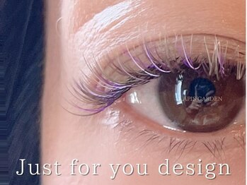 ラピスガーデン(LAPIS GARDEN)/鶴見/フラットラッシュ/カラー