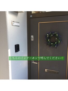 ハッピータイム ヒーリングビューティー(HappyTime Healing Beauty)/HappyTimeへようこそ