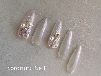 ソロルル ネイル(Sororuru Nail)/オーロラ夏ネイル