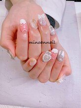 美ノ庵ネイルサロン メトロポリタン前店/