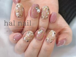 アート4本コース