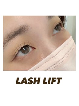 グラスラッシュ 敷島店(Grace lash)/ラッシュリフト