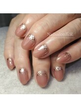 爪家/【全メニューオフ・ケア無料！】