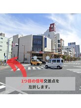 整体 オンセ(整体ONCE)/第２駐車場　道案内 ２