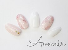 アヴィニール 表参道(Avenir)/ふんわりFlower