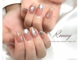 《パラジェル》premium定額