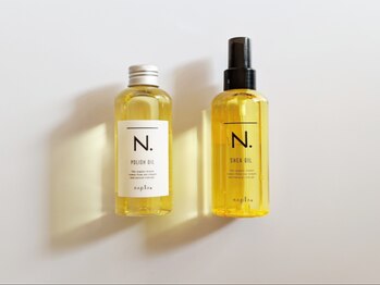 リリー 博多店(Lily)/N.オイルポリッシュ