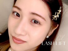 シル 豊中(Cil)/まつ毛パーマ/豊中