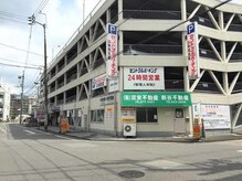 ナナマルニ 高知店(702)/契約パーキングもございます★