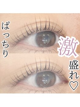 まつげエクステ専門店 ビューティーアイラッシュ つかしん店/話題沸騰のマスカラパーマ