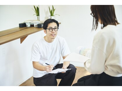 井上整体の写真