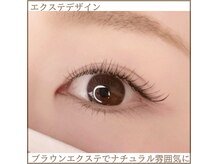 シロップフロール(syrup-flor)の雰囲気(ブラウンの種類が豊富☆フラットシングル/プラチナWがあります)