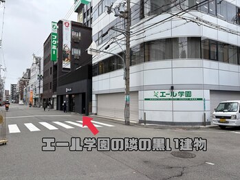 エッセンシャル 南海難波店(ESSENTIAL)/道案内