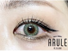 アルール バイ フェローズ(ARULE by fellows)/ぱっちりラッシュリフト