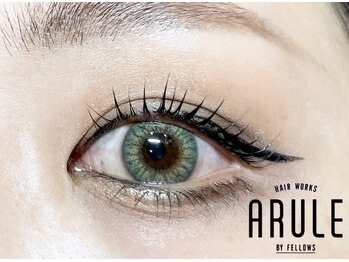 アルール バイ フェローズ(ARULE by fellows)/ぱっちりラッシュリフト