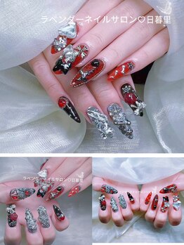 ラベンダー(Lavender)/