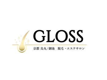グロス(GLOSS)/医療提携サロン