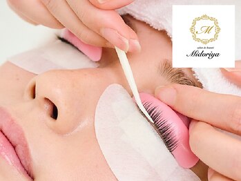 サロンドボーテ ミドリヤ(salon de beaute MIDORIYA)/【まつ毛パーマ】茗荷谷・後楽園